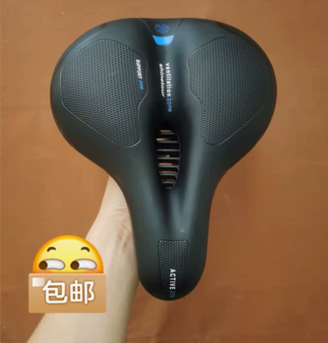 【全新工厂价】捷安特山地自行车座子折叠自行...