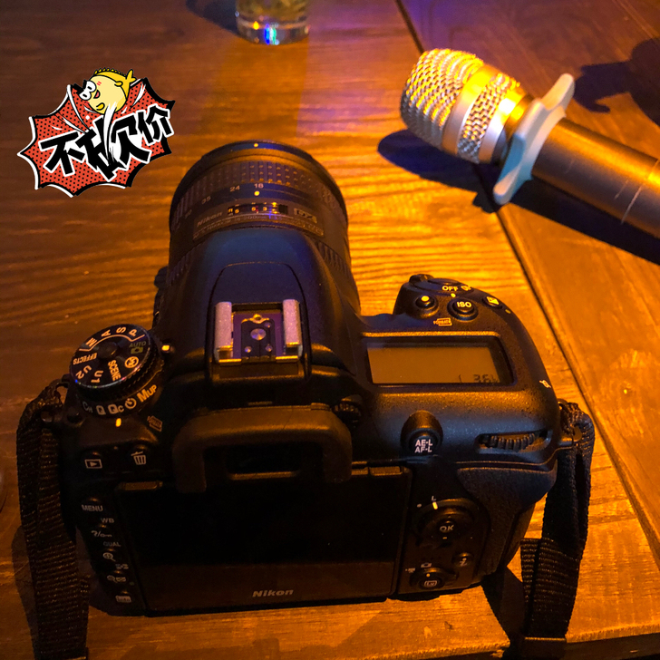 尼康(Nikon)D7500 单反数码照相...