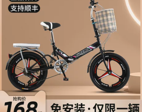 可折叠自行车女式超轻便携变速新款单车小型2...