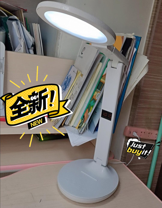 出清#德国护眼灯AA-级质保五年LED保护...