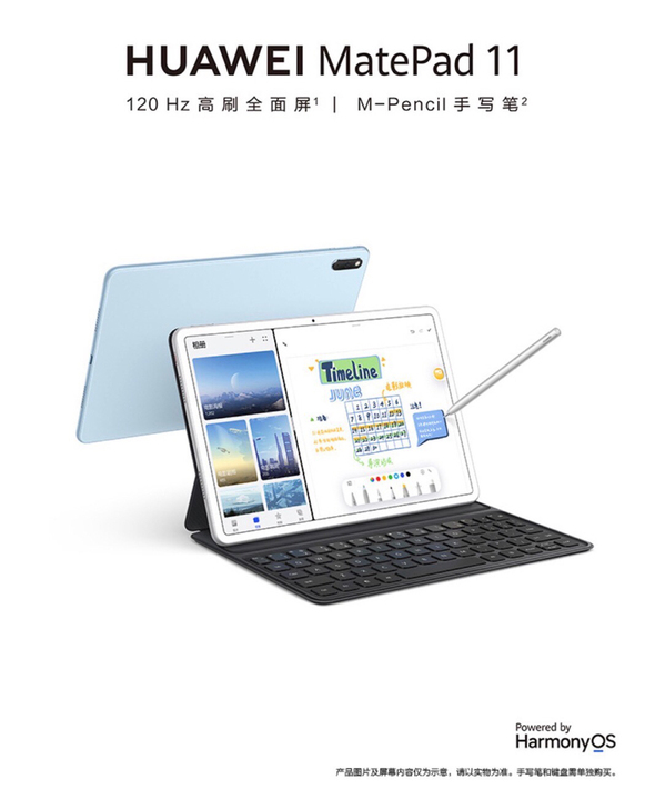 huawei Matepad