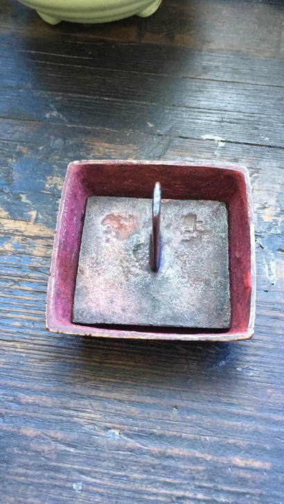 道教法印