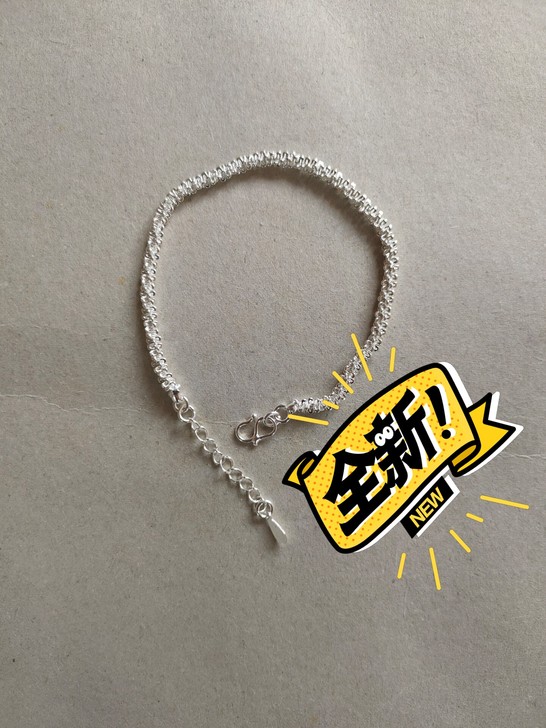 纯银手链