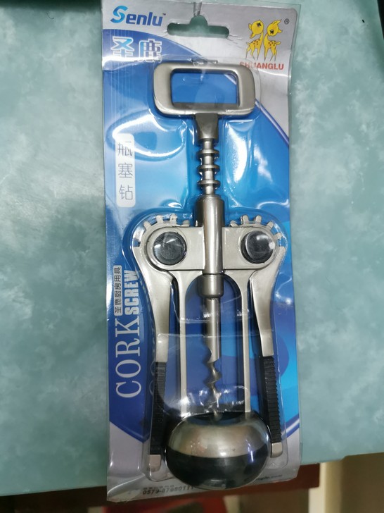 非常高级的不锈钢红酒起瓶器，全新未使用过。...