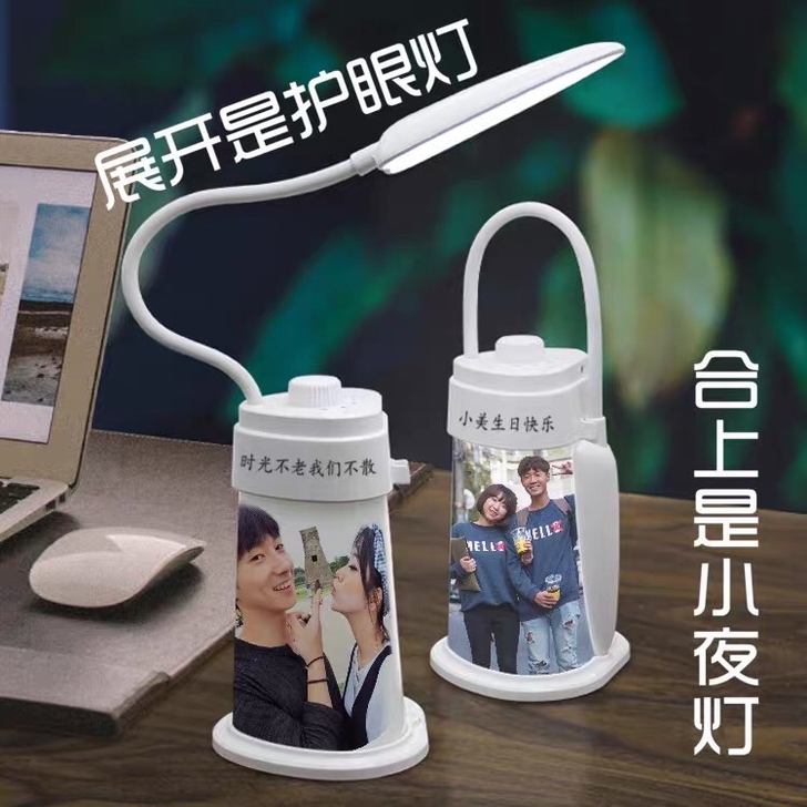 学生宿舍神器充电台灯小夜灯床上用护眼灯超长...