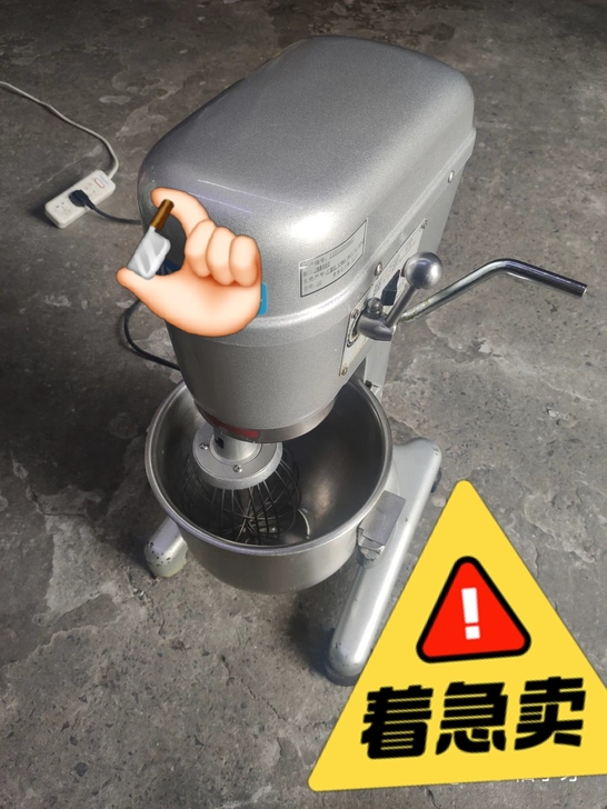 烘培设备，奶油机，打蛋器，