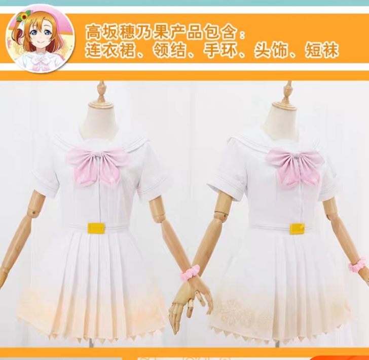 绝色漫家lovelive8单 ##amp;...