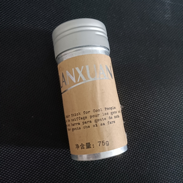 KALANXUAN发蜡棒小碎发神器头发造型...