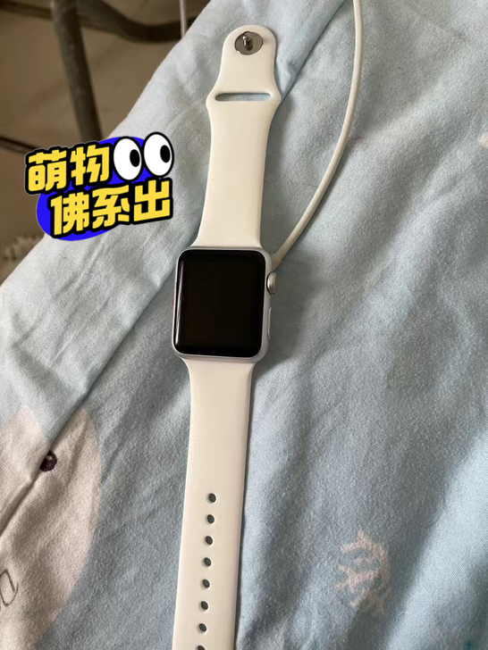 二手正品苹果Apple watch智能手表...