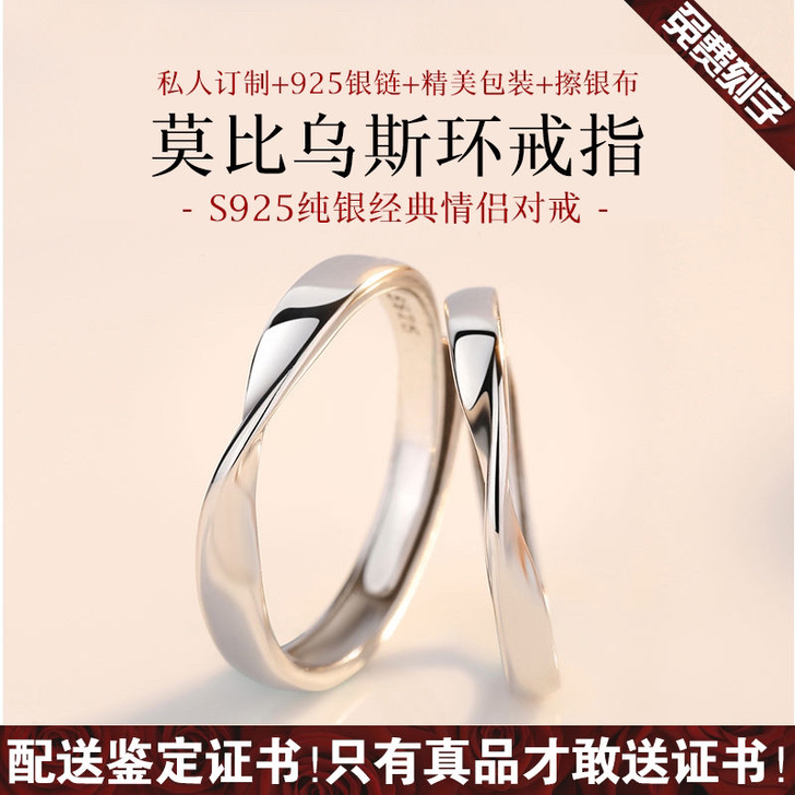 正版授权 网红ins爆款 有证书MOBlU...