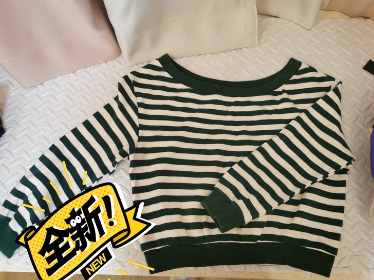 爱依服一字领针织衫薄毛衣条纹针织衫