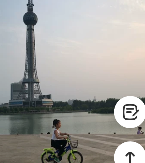儿童自行车，16寸，八成新，一年前五百买的...