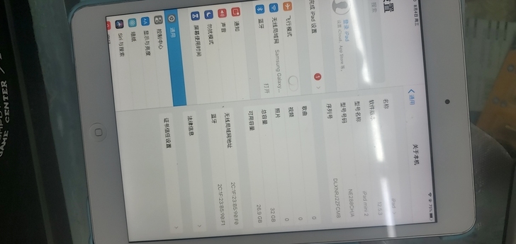 苹果   mini2   36g    账...