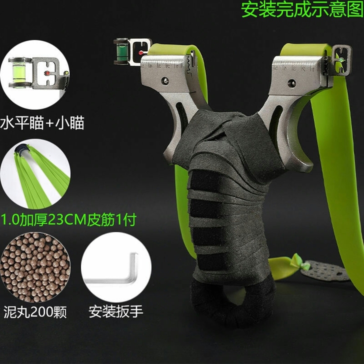 新款猎人免绑扁皮弹弓高精度快压弹弓户外竞技...