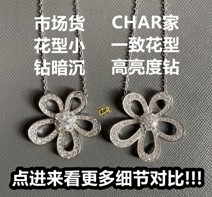 925银太阳花 五瓣满钻大花朵项链女 银色...