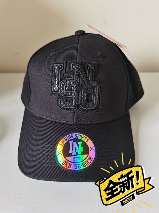 李宁帽子，全新带吊牌 ，喜欢的可以直接拍，...