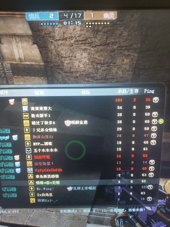 cf演员滴滴，绝对真实可靠，全部活人配合，...