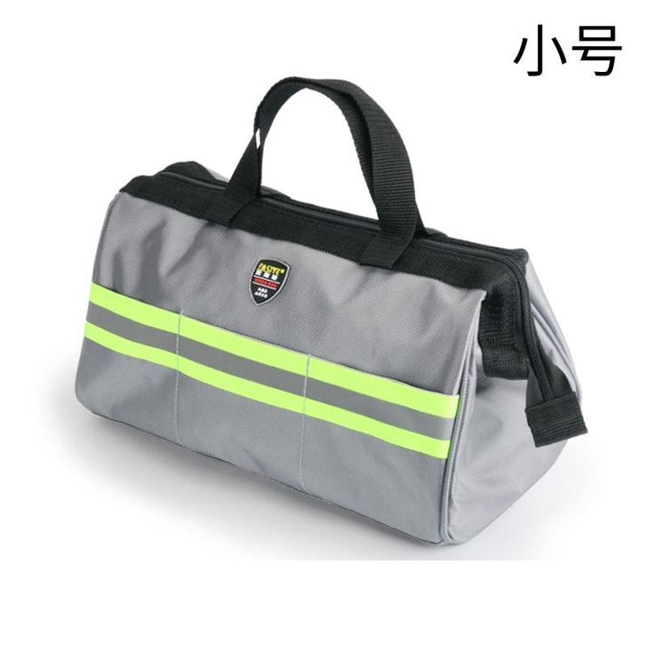 全新 法斯特手提工具包x511小号便携工具...