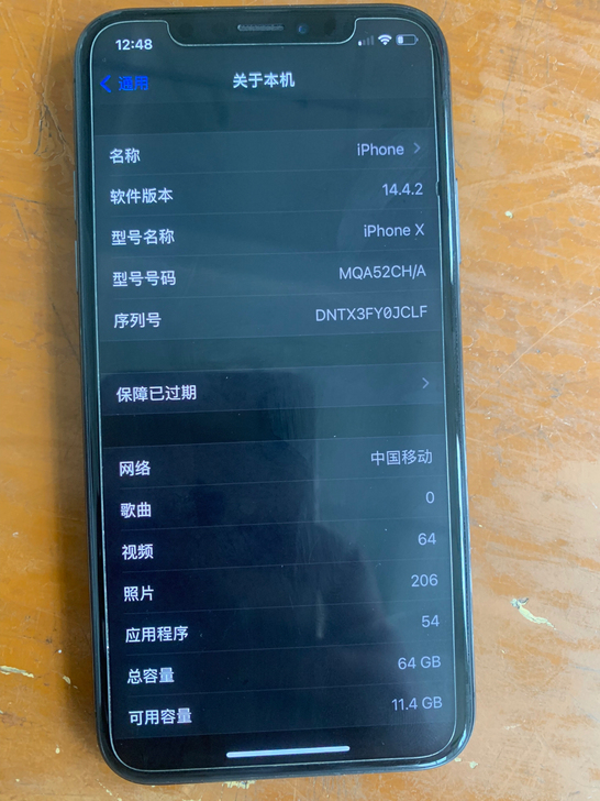 iPhone X 国行64G 原装屏 功能...