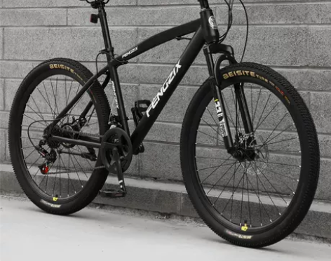 山地自行车成人男女式单车减震 感兴趣的话点...