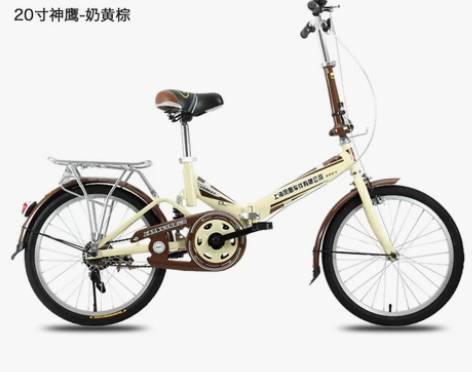 上海凤凰车件有限公司折叠自行车女式折叠16...
