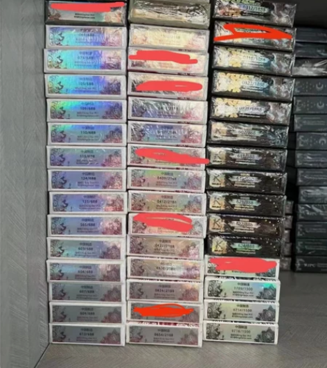 上新（出和收）kingstar花切扑克生日...