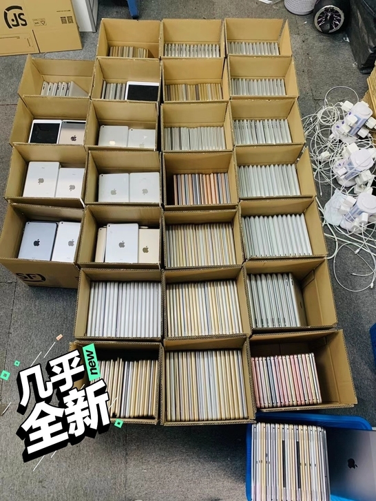 大型公司清仓ipadAir2ipadmin...