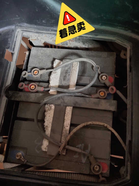 60v爱玛电动车 不能上牌子