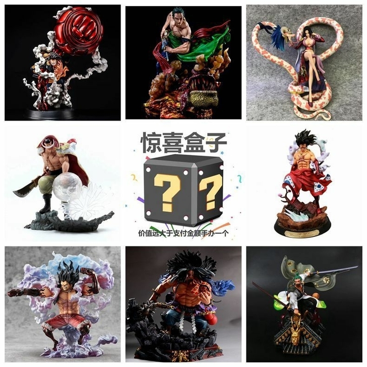 动漫大手办特架大海贼王手办生日惊喜路飞 女...