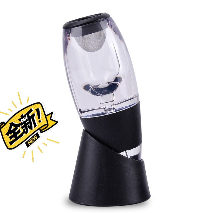 黑色葡萄酒红酒快速醒酒器分酒器 特价超值
