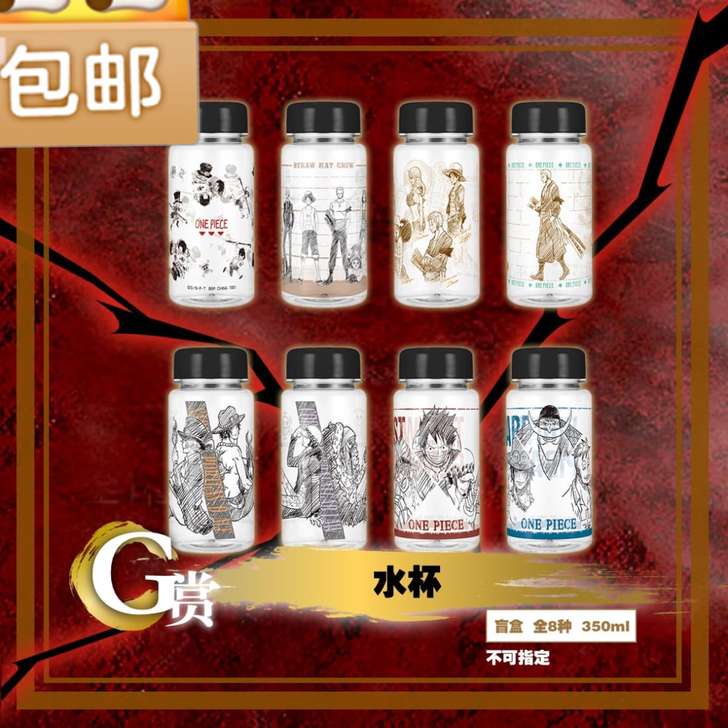 万代 一番赏 海贼王 Legends ov...