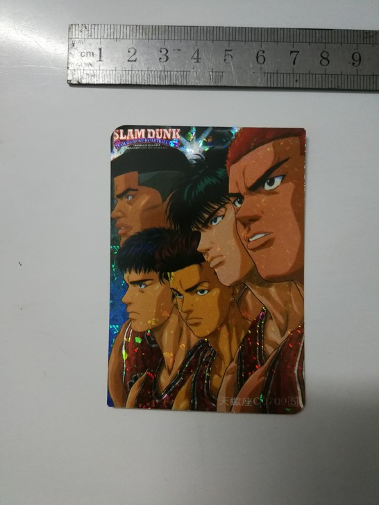 灌篮高手闪卡一张祖国闪，喜欢直接拍，售出不...