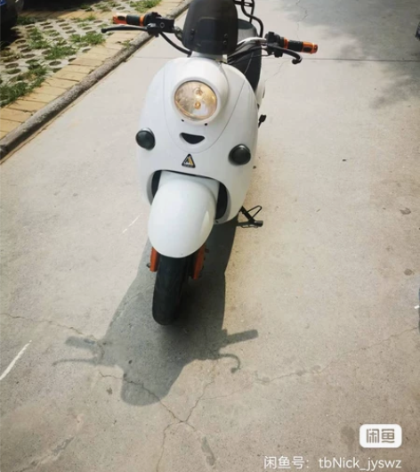 阿米尼电动车  个人车转让  骑了有一年左...