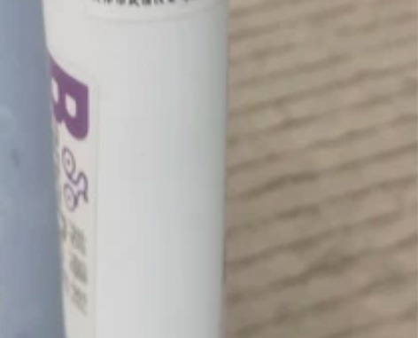 邦德利26寸自行车,材质好,成色新,前后轮...