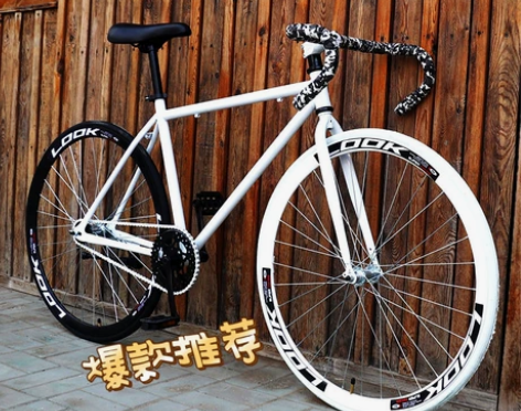 优质死飞活飞自行车实心胎单车成人学生公路车...