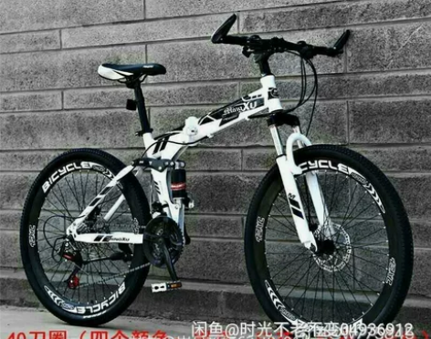 库存低价处理非二手变速碟刹折叠26寸山地自...