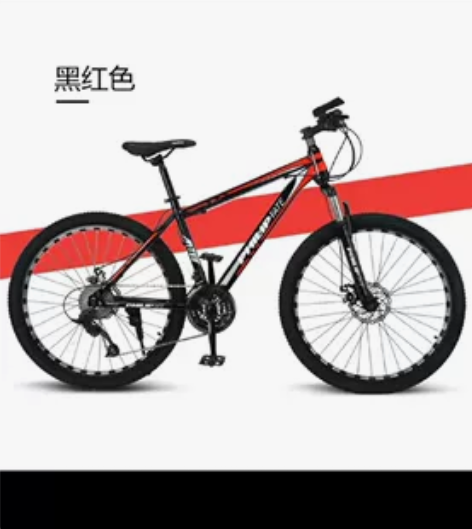 99新菲利普自行车，转卖 感兴趣的话点“我...