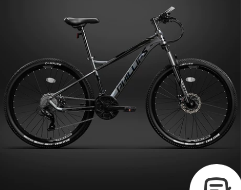 【礼遇价】菲利普山地车自行车架变速成人双碟...