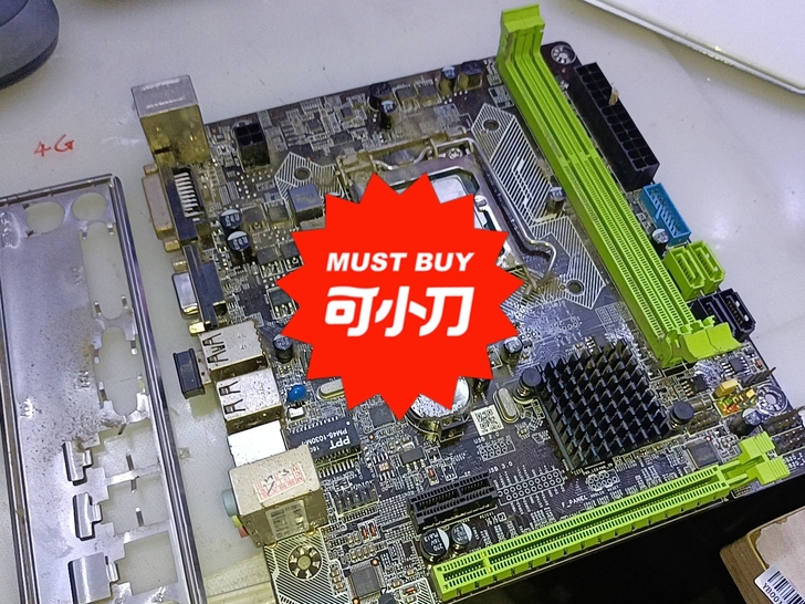 二手拆机铭瑄H81主板,MS-H81M全固...