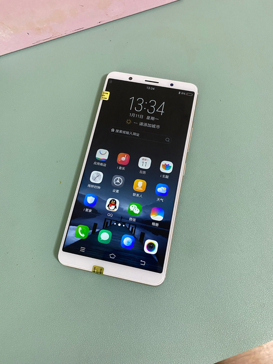 vivo x20plus  4+64 功能...