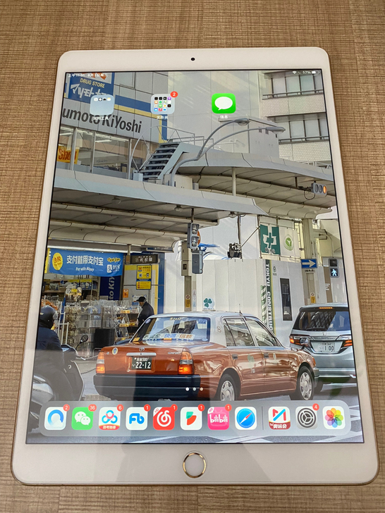 苹果ipad pro（10.5）平板，秒杀...