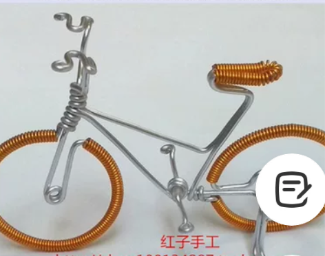 学生手工交作业DIY铁丝工艺自行车套餐材料...