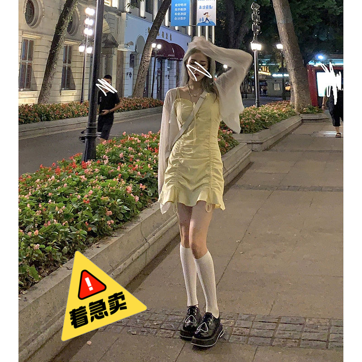 均码韩版新款白色开衫防晒衣