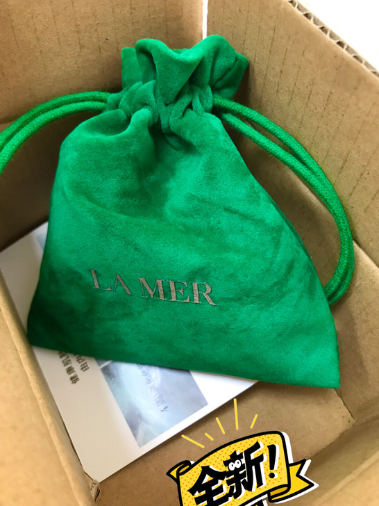 【原包装转寄包邮】海蓝之谜美白精华3ml小...