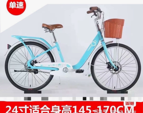 喜德盛：云朵22寸～24寸：中国青少年童车...