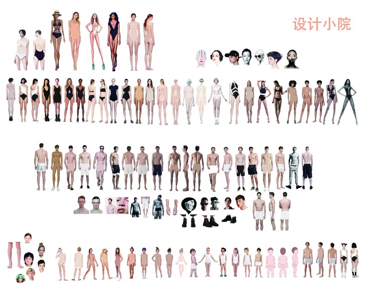 服装设计男女装人体模特模板,男女模特,比赛...