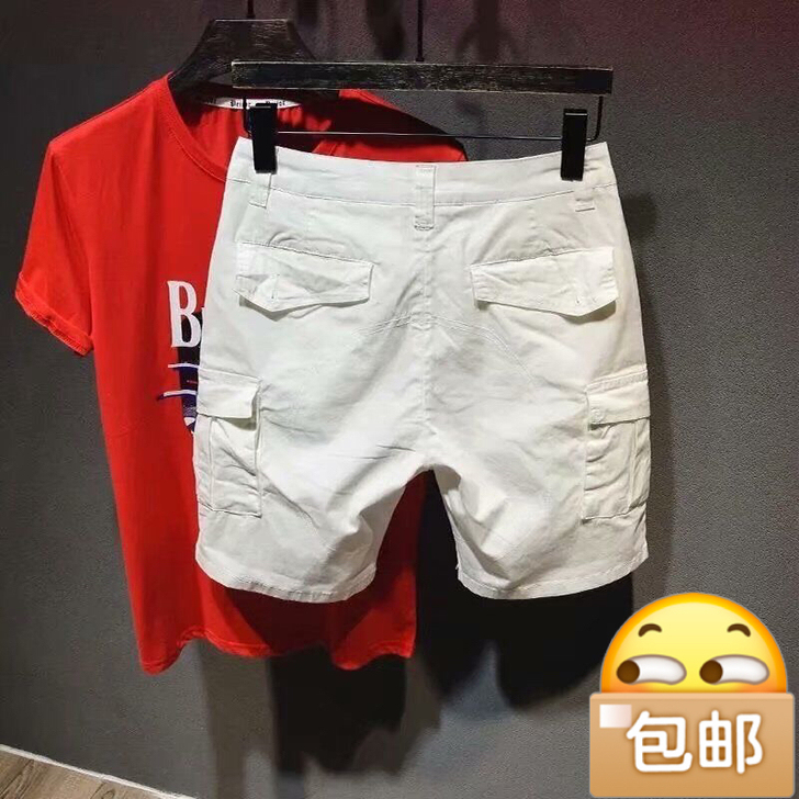 2021夏新款宽松工装短裤男潮牌韩版直筒白...