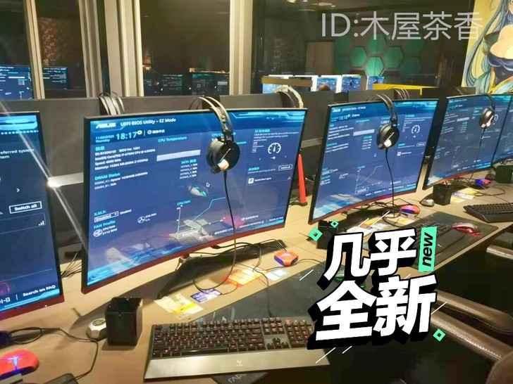 私人网吧 八核电脑全套转让 英特尔 台式机...