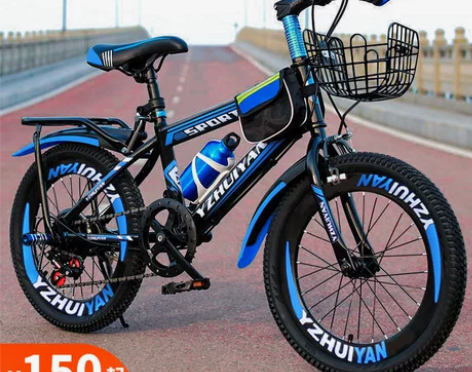 自行车 儿童男孩中大童6岁以上8-10-1...