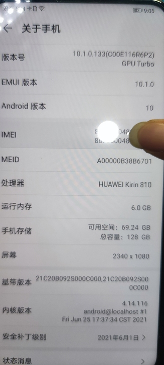 华为荣耀9X手机,配置6+128g,无暗病...